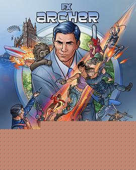 间谍亚契第十二季