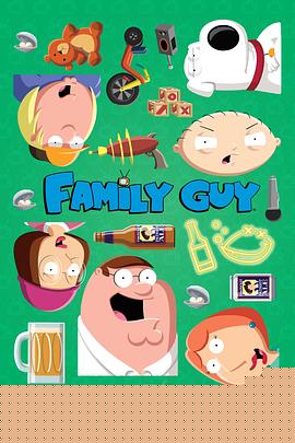 恶搞之家第二十二季